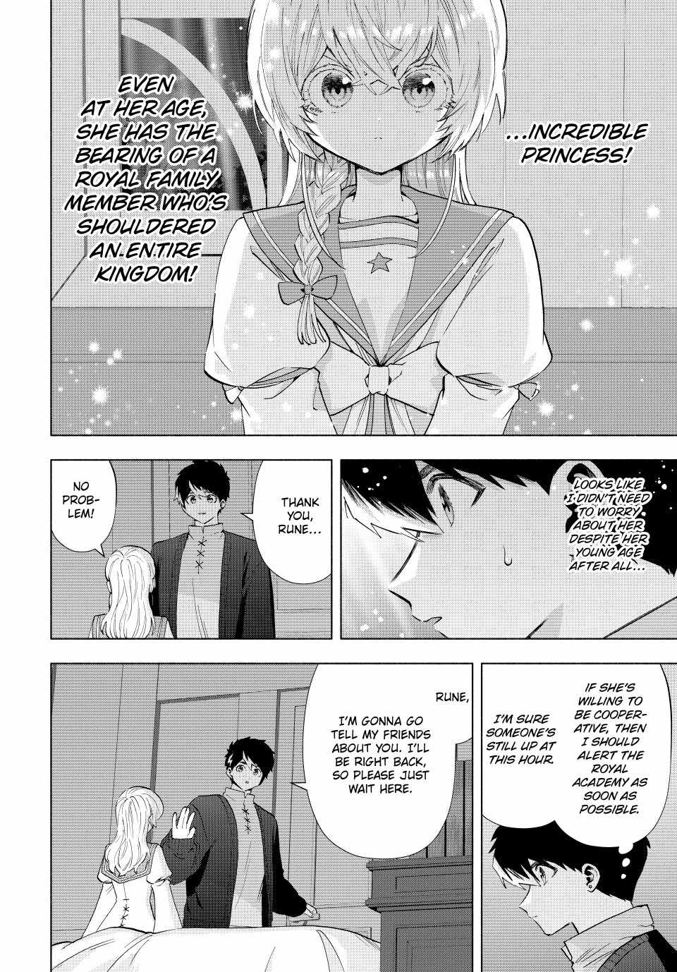 A RANK PARTY WO RIDATSU SHITA ORE WA, MOTO OSHIEGO TACHI TO MEIKYUU SHINBU WO MEZASU Chapter 108 8